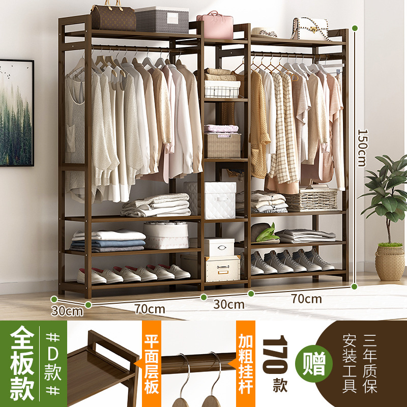 Yazhusi simple Perchero de madera maciza dormitorio piso percha ropa del Gabinete bolsa de almacenamiento en el hogar simple moderno