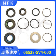 �m���HONDACD4CD5�������w����C06538-SV4-000�D��C�D�������b