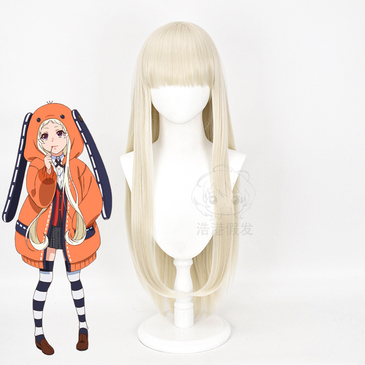 [Haohang] the Abyss of Gambling Season 2 Huangquan Yue Chanel Luna Milk Golden Cosplay Wig