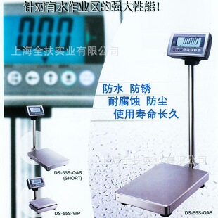 ����DS-55��ˮ̨�� �����P䓷�ˮ̨�� ʳƷ�S��ˮ�ӷ���̨��