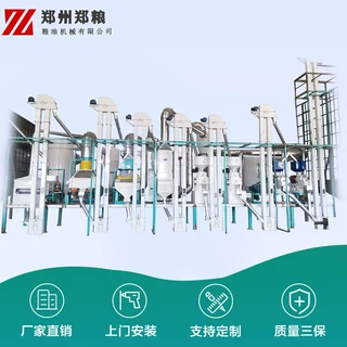 水稻深加工设备一套多少钱 农村稻谷小型机械 七台河稻谷大米加工