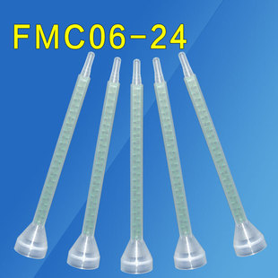 PMF/FMC06-24�o�BAB����z�܈A�ڻ��Ϲ��b��^�����c�z����c�z�C