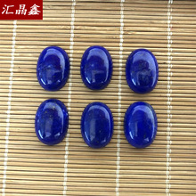 ��Ȼ���ʯ��ʯ����E�A����ƽ�������Ƕ�Ʒ����ʯ��ʯ��ʯ���l