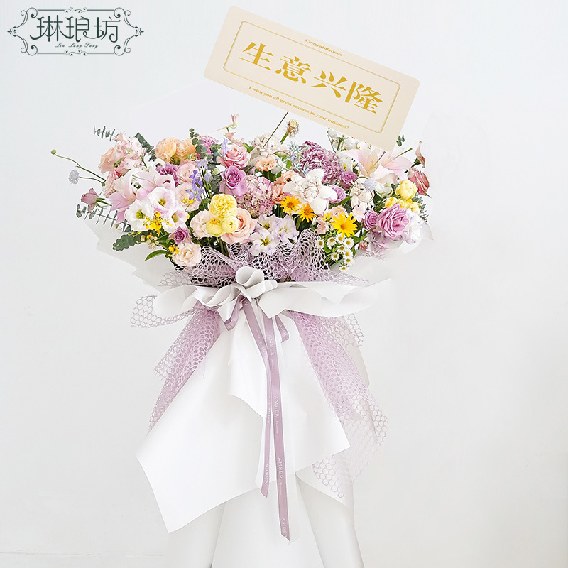 Tarjetas de apertura de precios especiales, cestas de flores estampadas, tarjetas redondeadas, tarjetas rectangulares de alta calidad, 400g de papel de cartón blanco 20