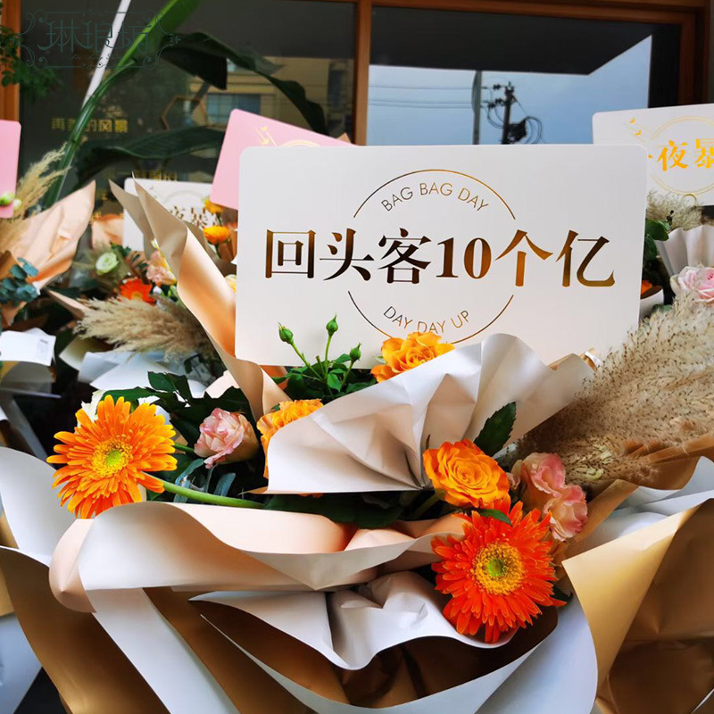 Tarjetas de apertura de precios especiales, cestas de flores estampadas, tarjetas redondeadas, tarjetas rectangulares de alta calidad, 400g de papel de cartón blanco 20