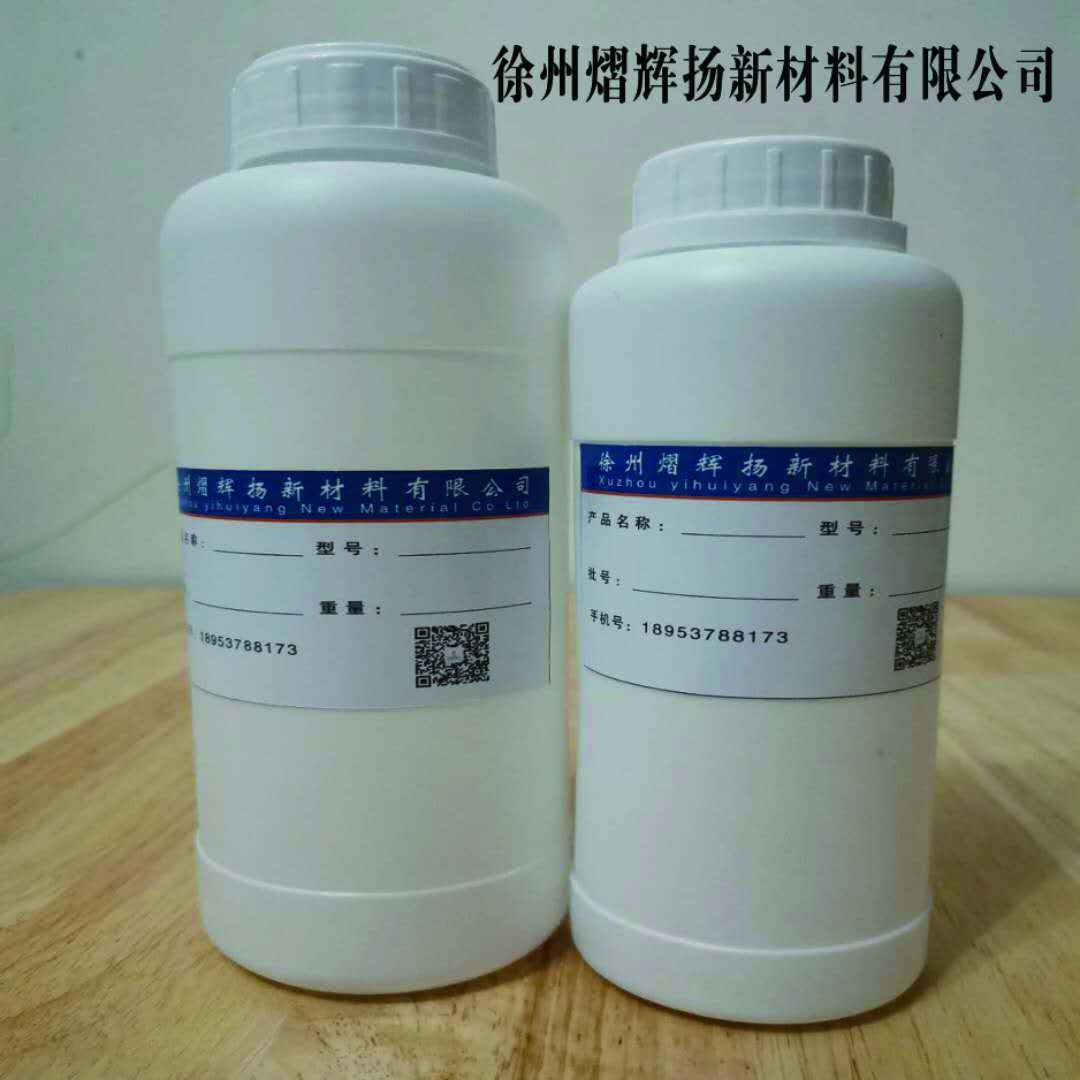 亨斯曼聚醚单元胺聚醚胺 M-1000 环氧水性固化剂改性剂水溶性助剂