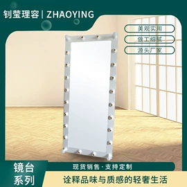 办公桌;收银台;工具车