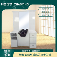 �Wʽ���l���l�l���R̨ ���l�껯�y���l���R�� �S�����l���l�R̨