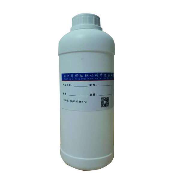AK-8805 polyurethane rigid foam silicone oil polyurethane foam…