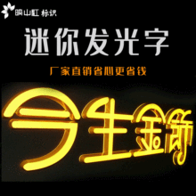 ���ƿ�led���������P䓟o߅���l���� ��Ʒ����l�����T�^��������