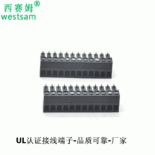 PCB��·�幫ĸ���׽Ӳ��MC1.5 EC381V�Ӿ�����3.81�g��