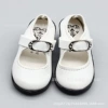 S white