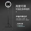 Mobile phone, tubing, set, fill light suitable for photo sessions, tripod, factory direct supply
