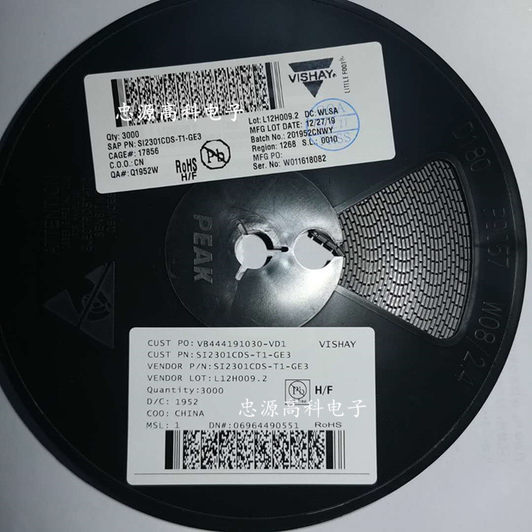 原装 SI2301CDS-T1-GE3 MOSFET P-CH 20V 3.1A SOT23-3 SI2301CDS