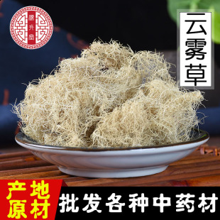 �䱳��ș�� ��F�� ɢ�b����ș�����} �Ͼ��ɢ�b���lһ�����l