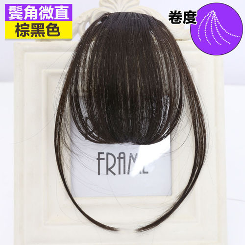 Xuchang wig bangs mini air bangs fake bangs for women realistic seamless bangs wig piece wholesale