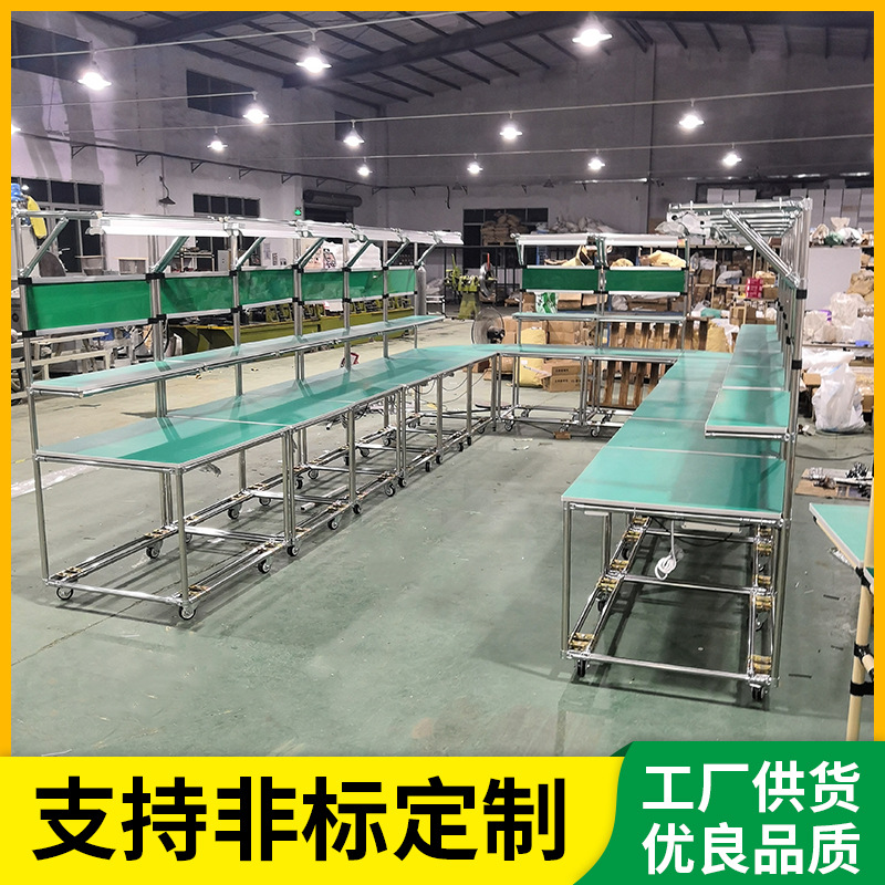 防静电可移动车间工作台 不锈钢组装工作台