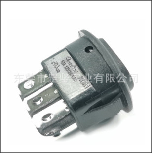 Gangjian Ganhad Switch Factory Supplies Diameter 23 Six-Pin Second Gear Third Gear Double-Pole Ship-Type Rocker Switch