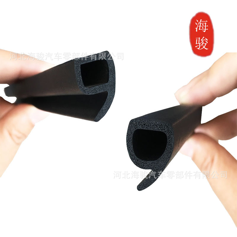 三元乙丙P型海绵发泡密封条 9字型止水密封条  工程水闸门止水条