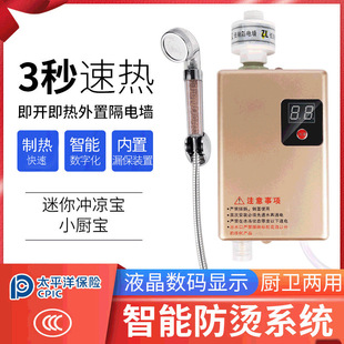 ����ʽ늟�ˮ�� �N�l�����ٟ�a��С�N�� ����ʡ늏N��С�͟�ˮ��