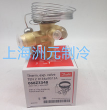 Danfoss˹Ûy TEN2  068Z3348 ˹ ƽ R134A