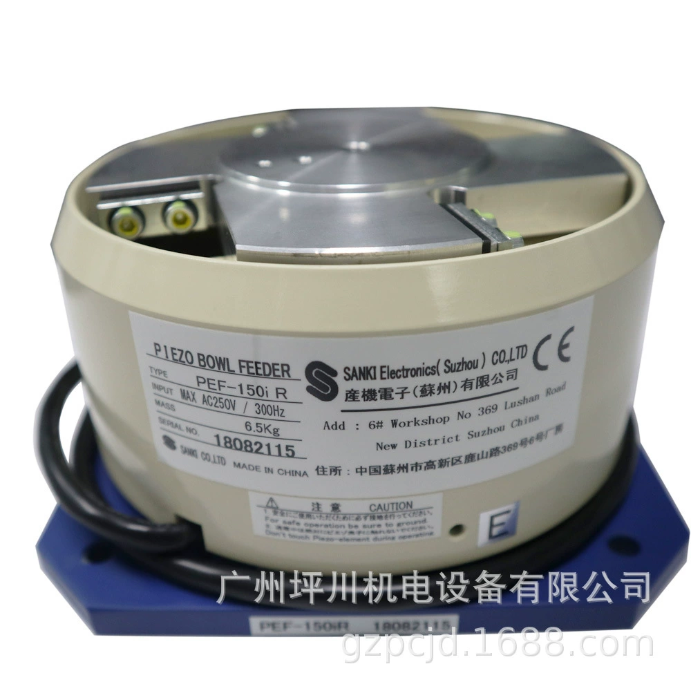 Дисковый вибратор с напряжением типа PEF PEF-190i Япония SANKI оригинальные товары абсолютно новые