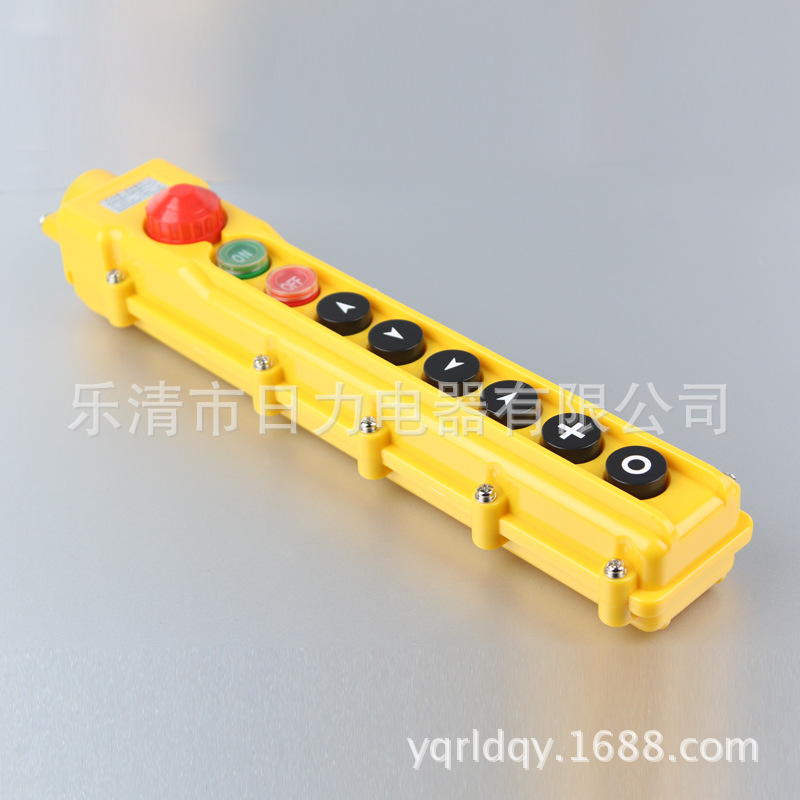 COB-64BH 手柄按钮开关 行车按钮起重控制手柄开关