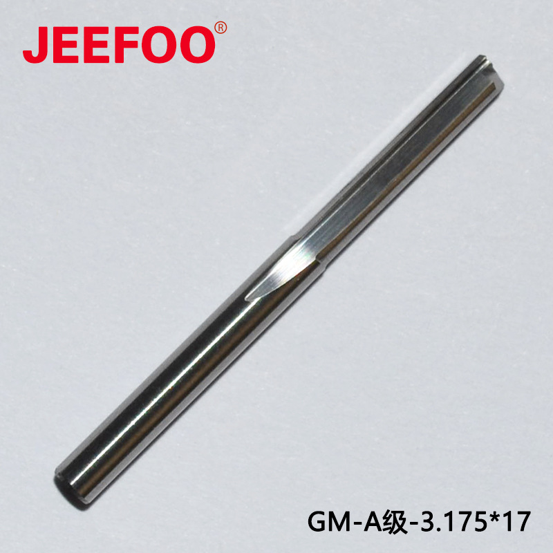 3.175*17进口双刃直槽铣刀贴皮密度板专用铣刀多层板专用刀EVA刀