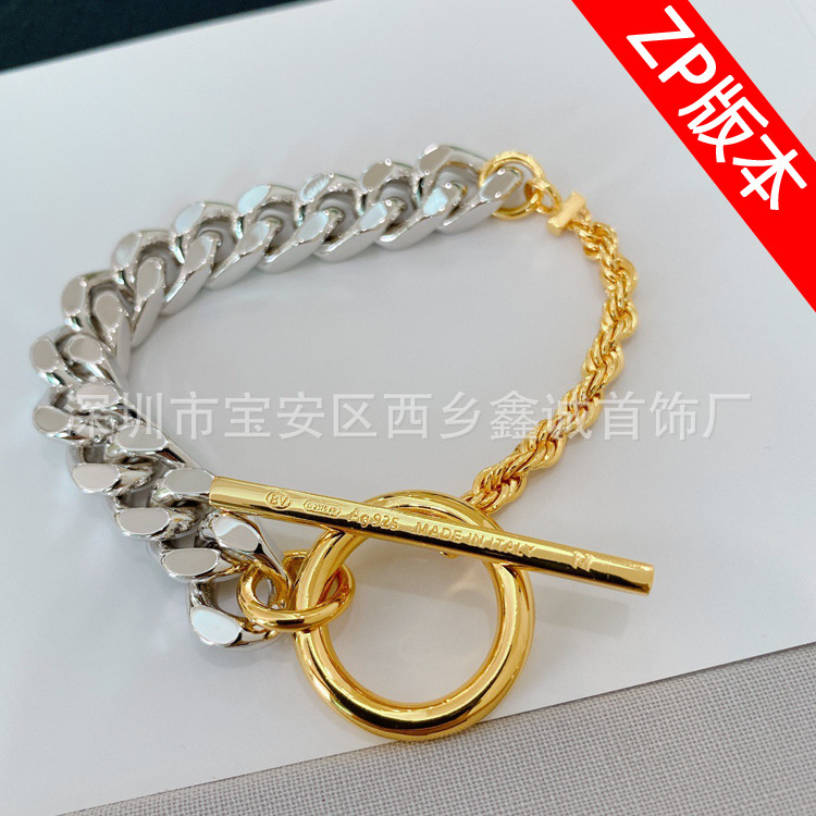 2020 Autumn/Winter New Bv Metal Round Bar Chain Denim Chain Bracelet Two Colors Ins European and American Style Jewelry Necklaces