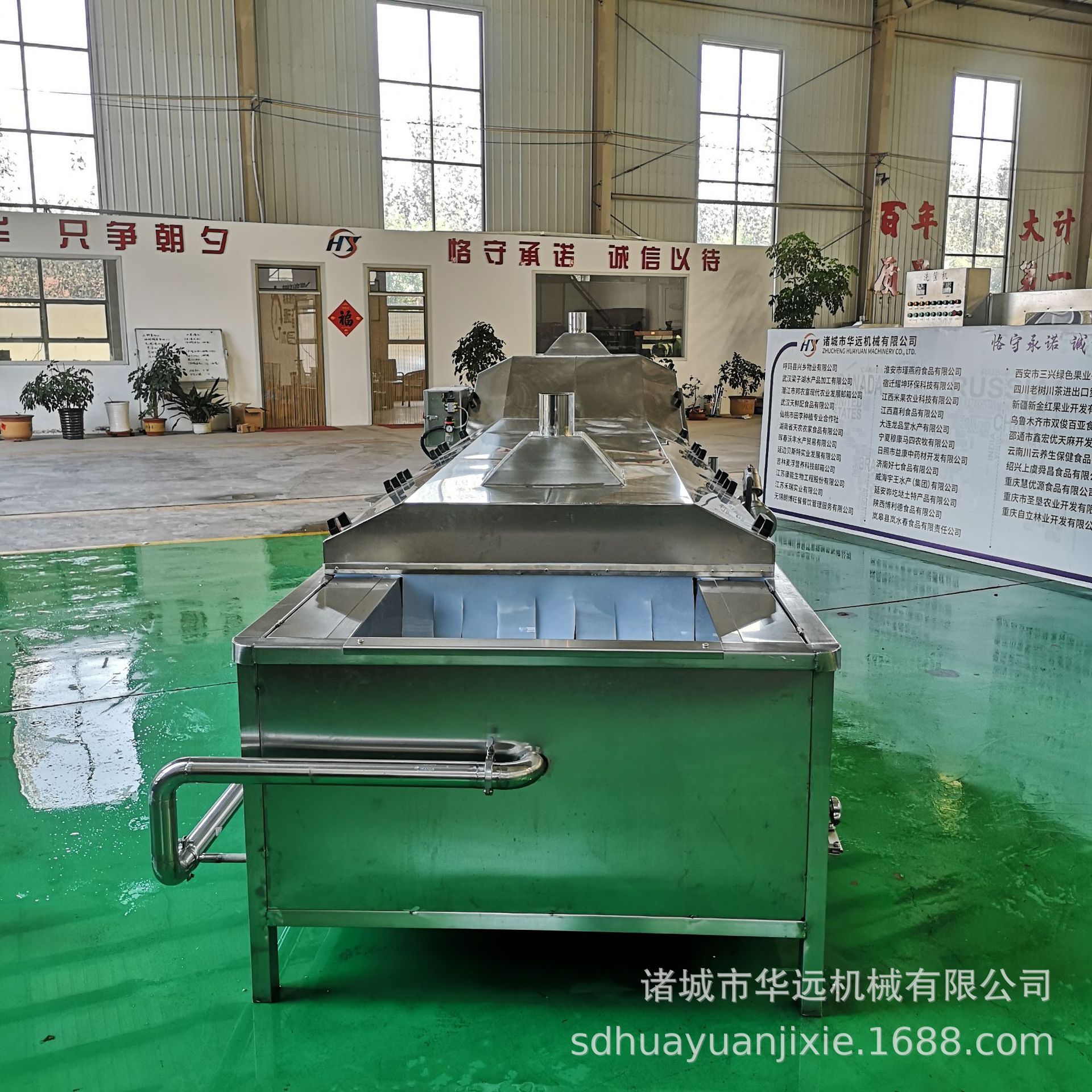 山野菜漂烫机 蔬菜漂烫杀青机 电加热全自动酱菜漂烫蒸煮机