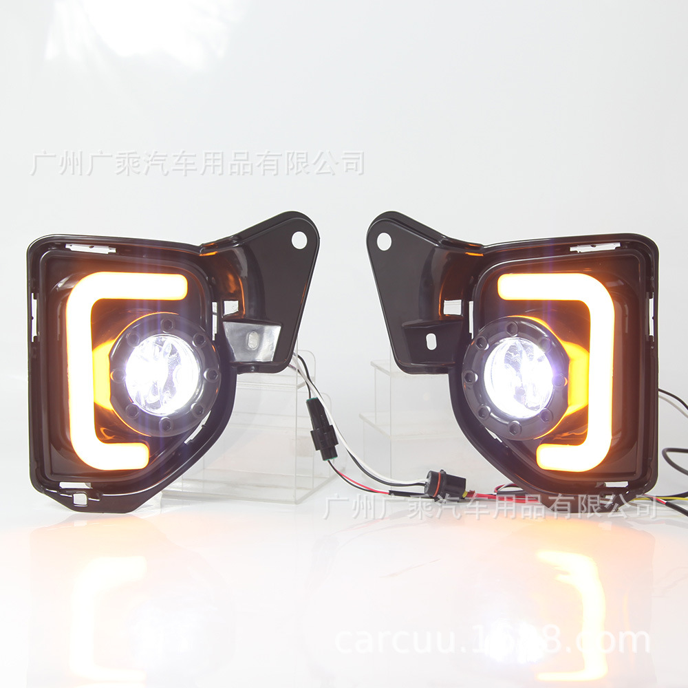 Adecuado para Toyota hiace DRL 14-16 Toyota león marino Luz de marcha diurna 14-18 león marino Luz de marcha diurna