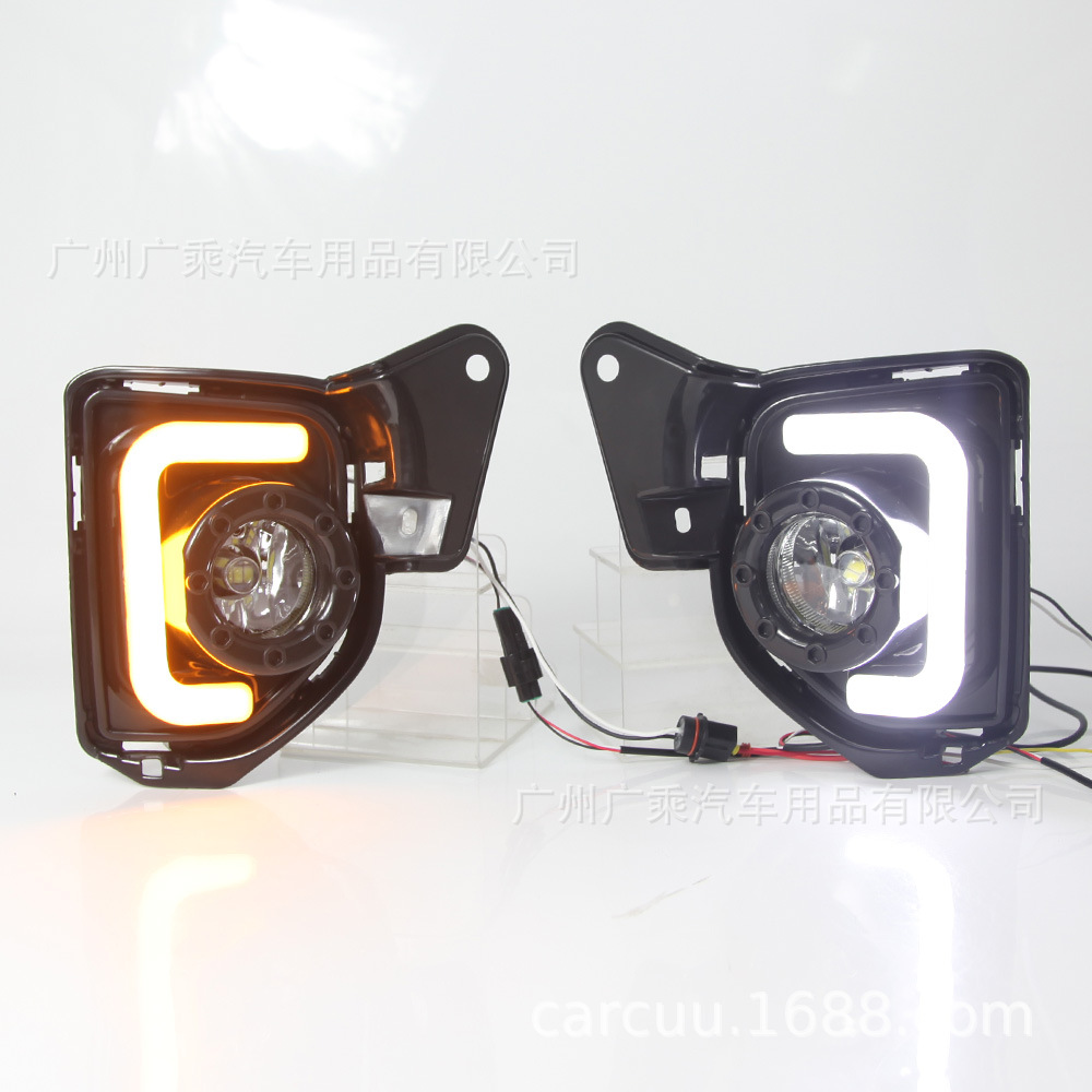 Adecuado para 14-18 león marino Luz de marcha diurna LED luz de conducción diurna con luz antiniebla en forma de U con dirección de luz amarilla