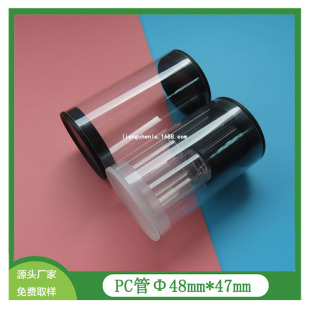 ֱ��PC��͸����ڏ���ë����b��PC�ߠ������ƹ����͸��PC���b��