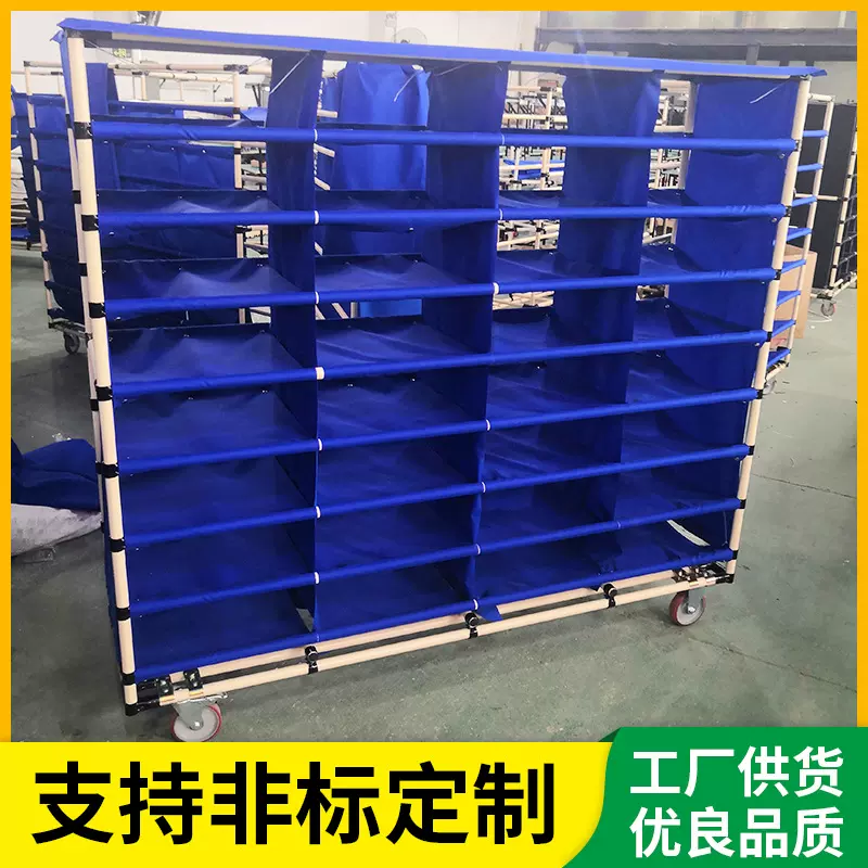 汽车配件放置架 塑胶配件置物车 防静电周转车 物流仓库推车
