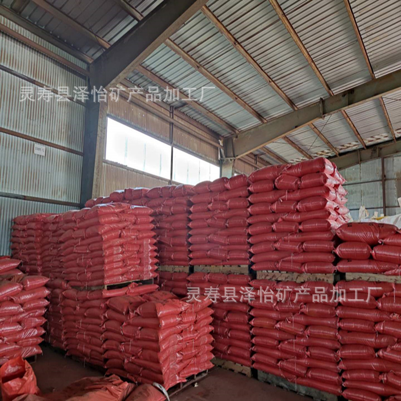 氧化铁红颜料保温材料堵漏产品添加三氧化二铁色粉建筑材料着色