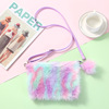 Rainbow shoulder bag, cute one-shoulder bag for early age, hand loop bag