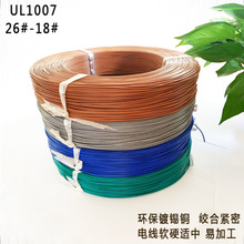 �羳 1007#22��Ҏ��Ӿ� ���d4A��� �͜�80�� �������ƾ�