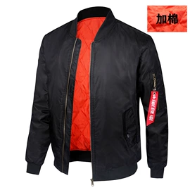 男式夹克;男式棉服;冲锋衣、裤