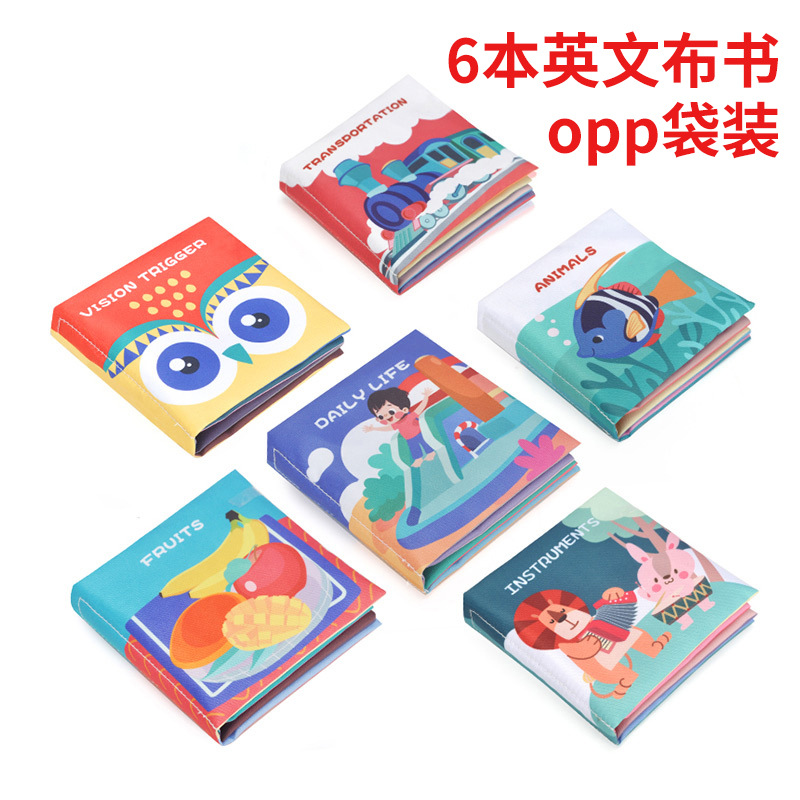 Cross-border English cloth book toys, educational children and infants can't tear up the set of early childhood education books, baby children's boiled baby books