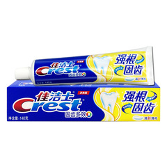 Manufacturer authorized Crest Salt White Herbal Crystal Root Strengthening Toothpaste 140g Family Economical Pack Wholesale