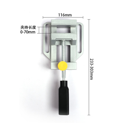 Factory direct sales mini electric drill bracket multi-functional angle grinder bench drill bracket special flat-nose pliers for drilling machines