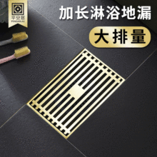 �L������ԡ��ȫ�~��©14cm��������ˮ��ˮ������ԡ�ҵ�©