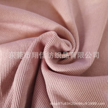 360克 1x1罗纹布 卫衣低弹1x1罗纹筒状螺纹胚布 无缝大圆筒罗纹布
