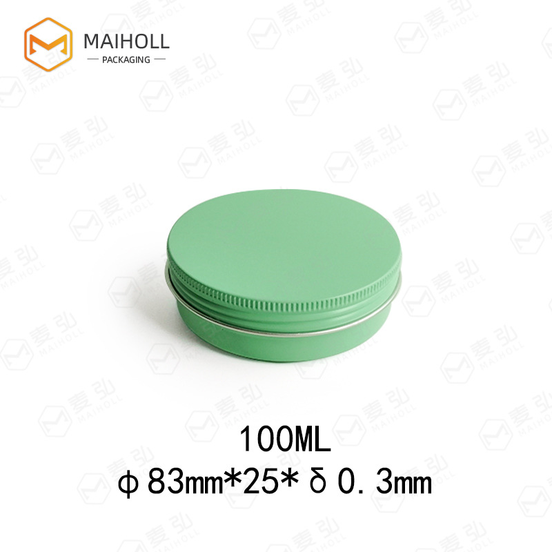 100ml铝罐 83*25mm绿色紫草膏香薰盒铝盒  肥皂膏霜类化妆刷铝罐