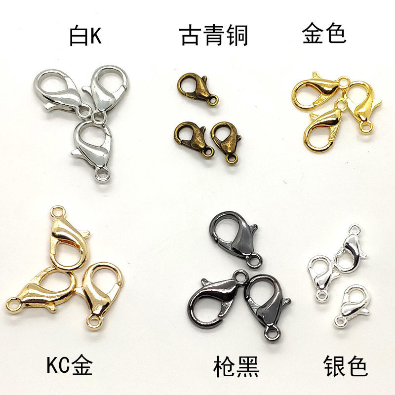 High color retention high quality zinc alloy lobster clasp luggage and clothing accessories hook buckle spring buckle key chain DIY jewelry accessories