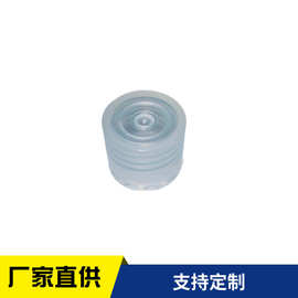 20牙盖子化妆品塑料盖颜色可定水乳瓶盖