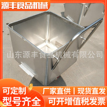 ʳƷ�S���ϲ�܇ ���P�Ͱ܇����܇���D܇�������W ���P�����܇