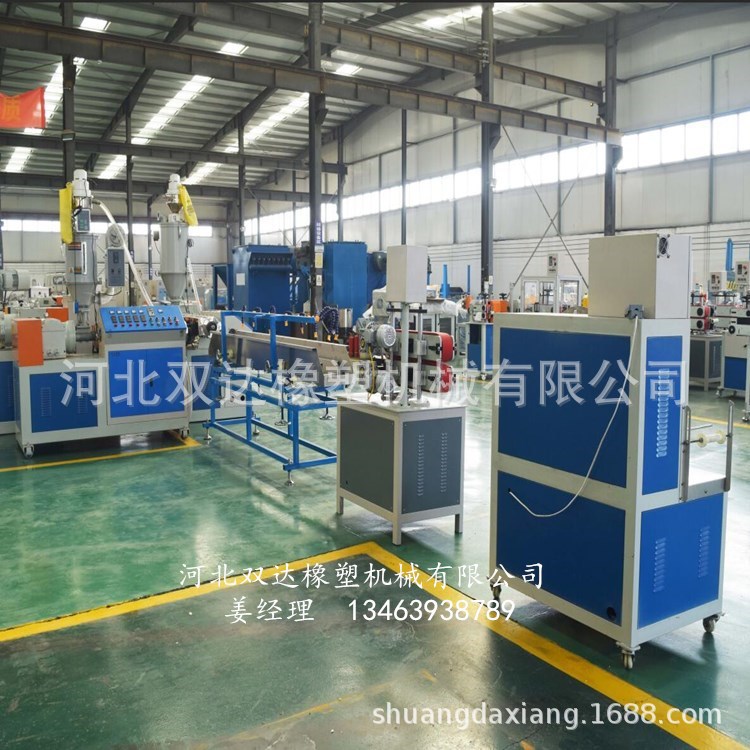 塑料挤出机  美缝条挤出机设备PVC艺术美边线挤出机 双达机械