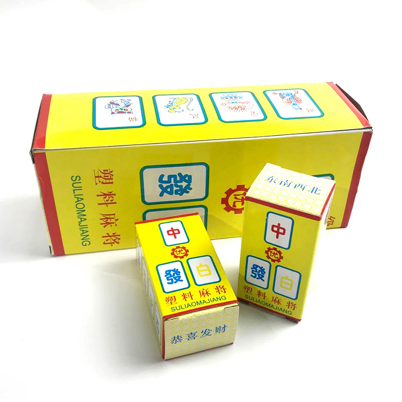 �����齫�� 25S��������PVC�˿��齫�ƴ����������������˿��Ƴ�