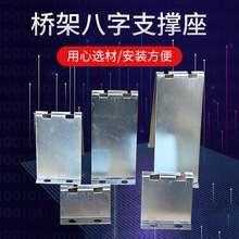 �S�ҬF؛䓾W���֧�����W�񾀲۰��b֧�ܵ��b����֧�������l